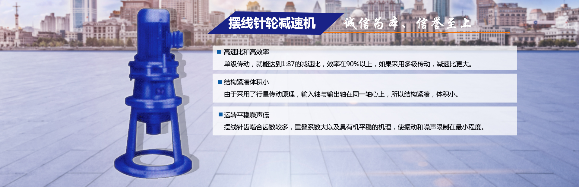 浙江星明智能電氣科技有限公司是一家生產(chǎn)APF有源濾波器、無(wú)功補(bǔ)償SVG、有源濾波柜、有源濾波模塊、有源濾波器以及三相不平衡和諧波治理裝置的有源濾波器廠(chǎng)家。服務(wù)熱線(xiàn)：0577-62710011  62710022