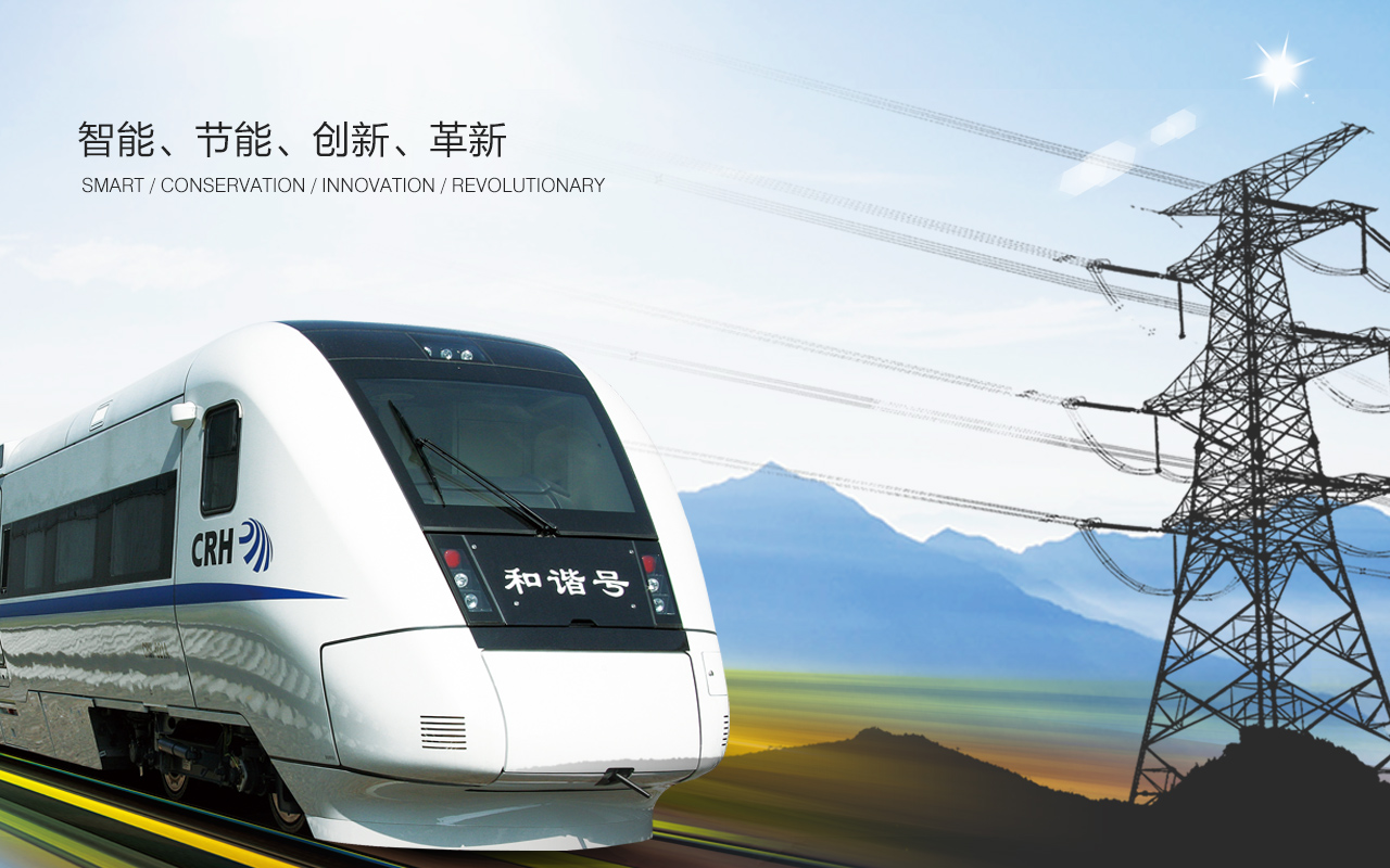 浙江星明智能電氣科技有限公司是一家生產(chǎn)APF有源濾波器、無(wú)功補(bǔ)償SVG、有源濾波柜、有源濾波模塊、有源濾波器以及三相不平衡和諧波治理裝置的有源濾波器廠(chǎng)家。服務(wù)熱線(xiàn)：0577-62710011  62710022